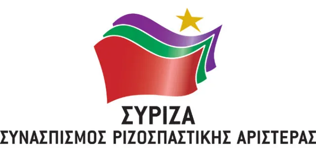 Εκλογές 2012 | Το ψηφοδέλτιο Επικρατείας του ΣΥΡΙΖΑ - Ενωτικό Κοινωνικό Μέτωπο