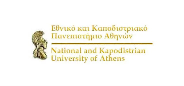 Εθνικό και Καποδιστριακό Πανεπιστήμιο Αθηνών | ΕΚΠΑ