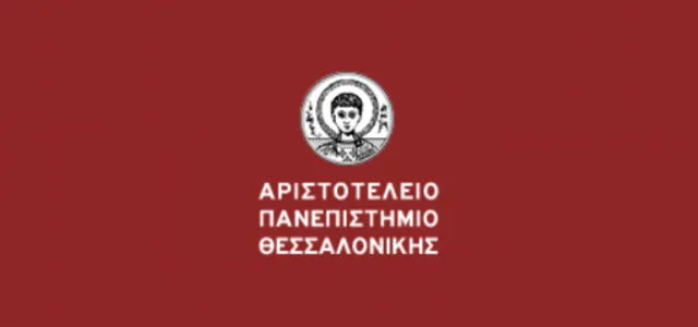 Αριστοτέλειο Πανεπιστήμιο Θεσσαλονίκης | ΑΠΘ | Παρουσίαση