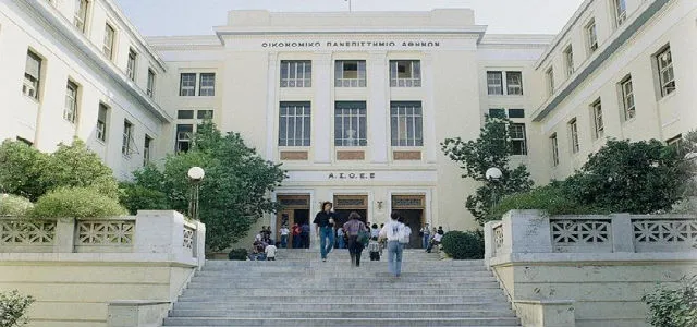 Οικονομικό Πανεπιστήμιο Αθηνών | Πρώην ΑΣΟΕΕ | ΟΠΑ