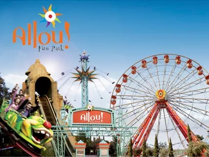 Διαγωνισμός Μουντιάλ ΜΠΑΛAllou: Στείλε τις Allou! ευχές σου και κέρδισε
