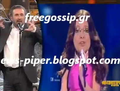 Λάκης Λαζόπουλος | Όταν η Eurovision γεμίζει πολιτικούς!