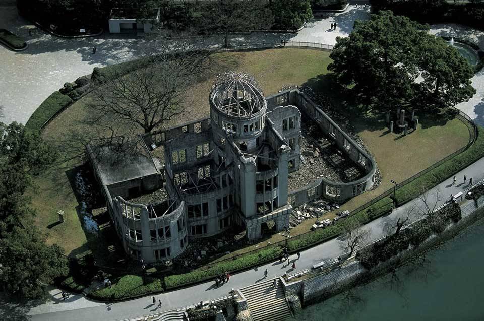 Επίκεντρο ατομικής βόμβας Hiroshima, Japan