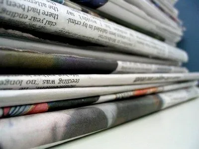 Κυριακάτικες Εφημερίδες 12 Φεβρουαρίου 2012 | Πρωτοσέλιδα