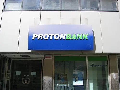 Proton bank | Σκάνδαλο επιπέδου Κοσκωτά (και βάλε...) | Βίντεο
