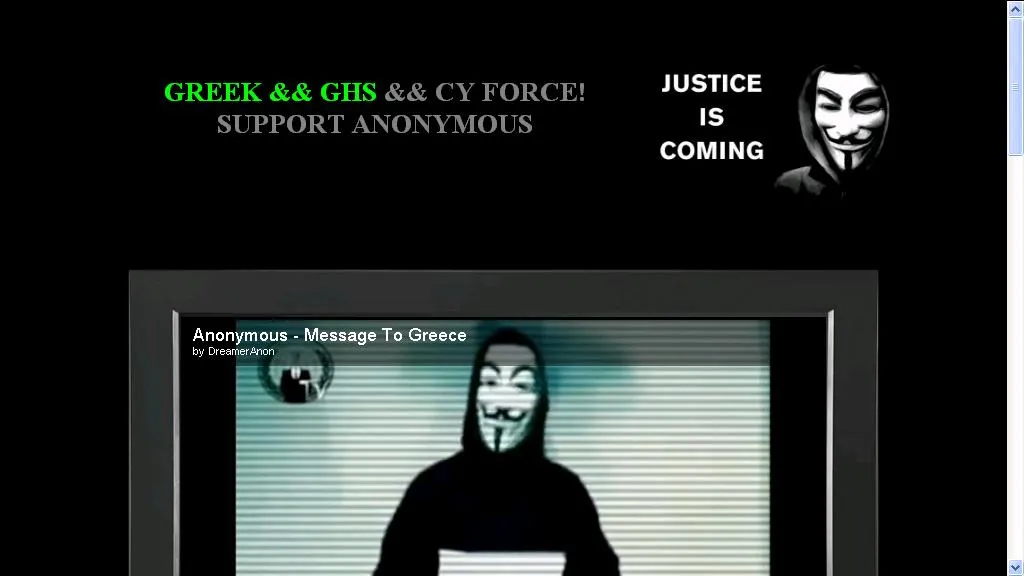 Anonymous χάκαραν το site του Υπ. Δικαιοσύνης! Δείτε το μήνυμα