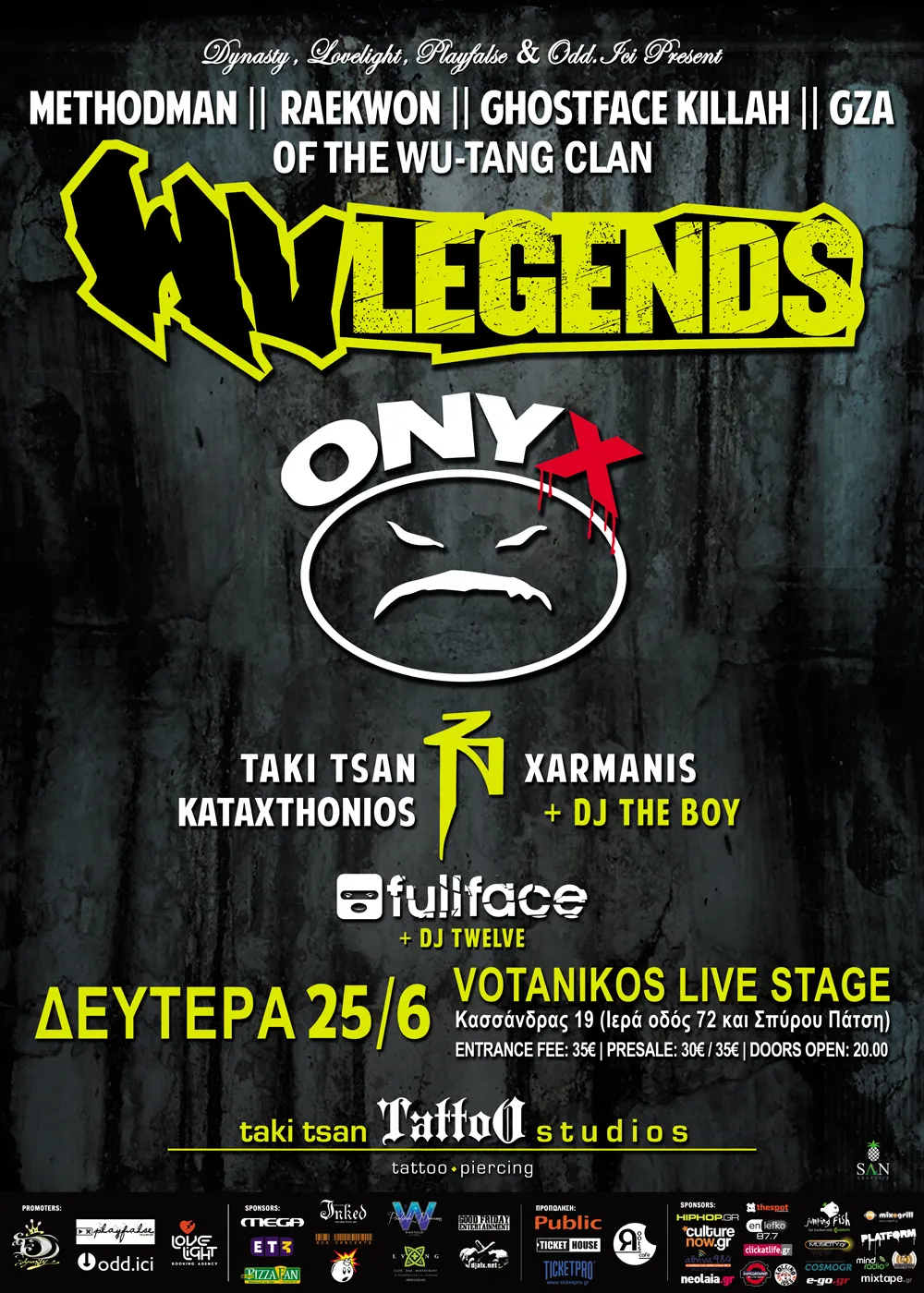 Συναυλίες 2012 | Wu Legends στην Ελλάδα!