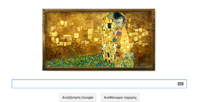 Google Doodle | Τιμά τον Gustav Klimt