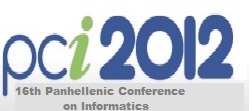 PCI 2012 | 16ο Πανελλήνιο Συνέδριο Πληροφορικής στο Παν. Πειραιά