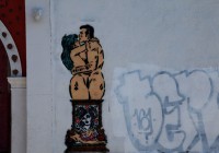 Street Art σεξουαλικού περιεχομένου!