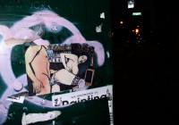 Street Art σεξουαλικού περιεχομένου!