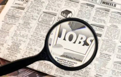 69 θέσεις εργασίας στον Ιδιωτικό Τομέα στην Ελλάδα 