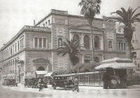 Δεκαετία 1930 - Δημοτικό Θέατρο νυν Πλατεία Κοτζιά - Κατεδαφίστηκε 1939!