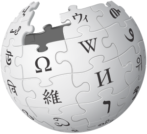 10 χρόνια Βικιπαίδεια!