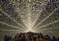 Ιαπωνία | Το φεστιβάλ φωτός άνοιξε τις πύλες του
