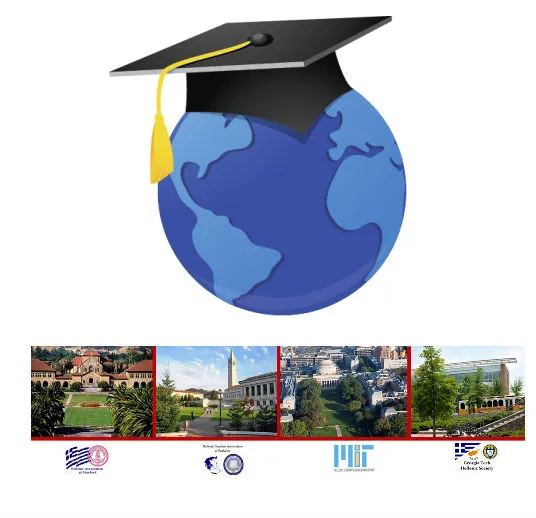 Y-Educational Trip 2013 | Επισκεφθείτε παγκοσμίως κορυφαία πανεπιστήμια!