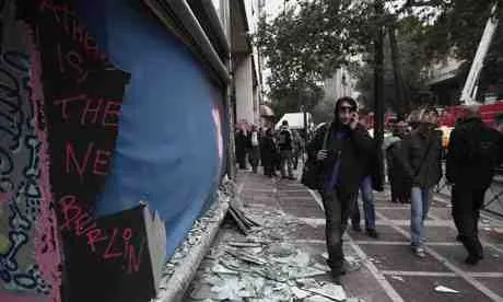 «Greek Crisis walk» | Η κρίση ως... αξιοθέατο