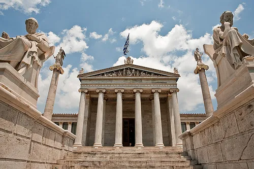Ακαδημία Αθηνών | Υποτροφία στον κλάδο των οικονομικών επιστημών