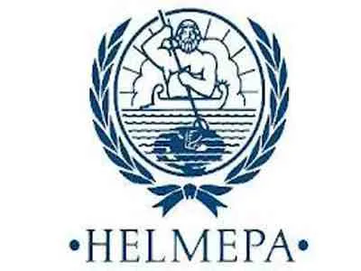 Μεταπτυχιακές Υποτροφίες 2016 - 2017 από την HELMEPA