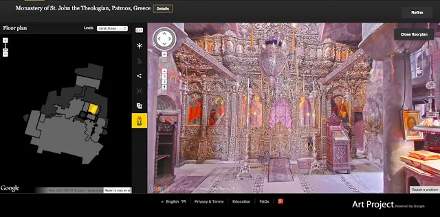 Η Μονή Αγίου Ιωάννη της Πάτμου είναι στο Art Project Google+!