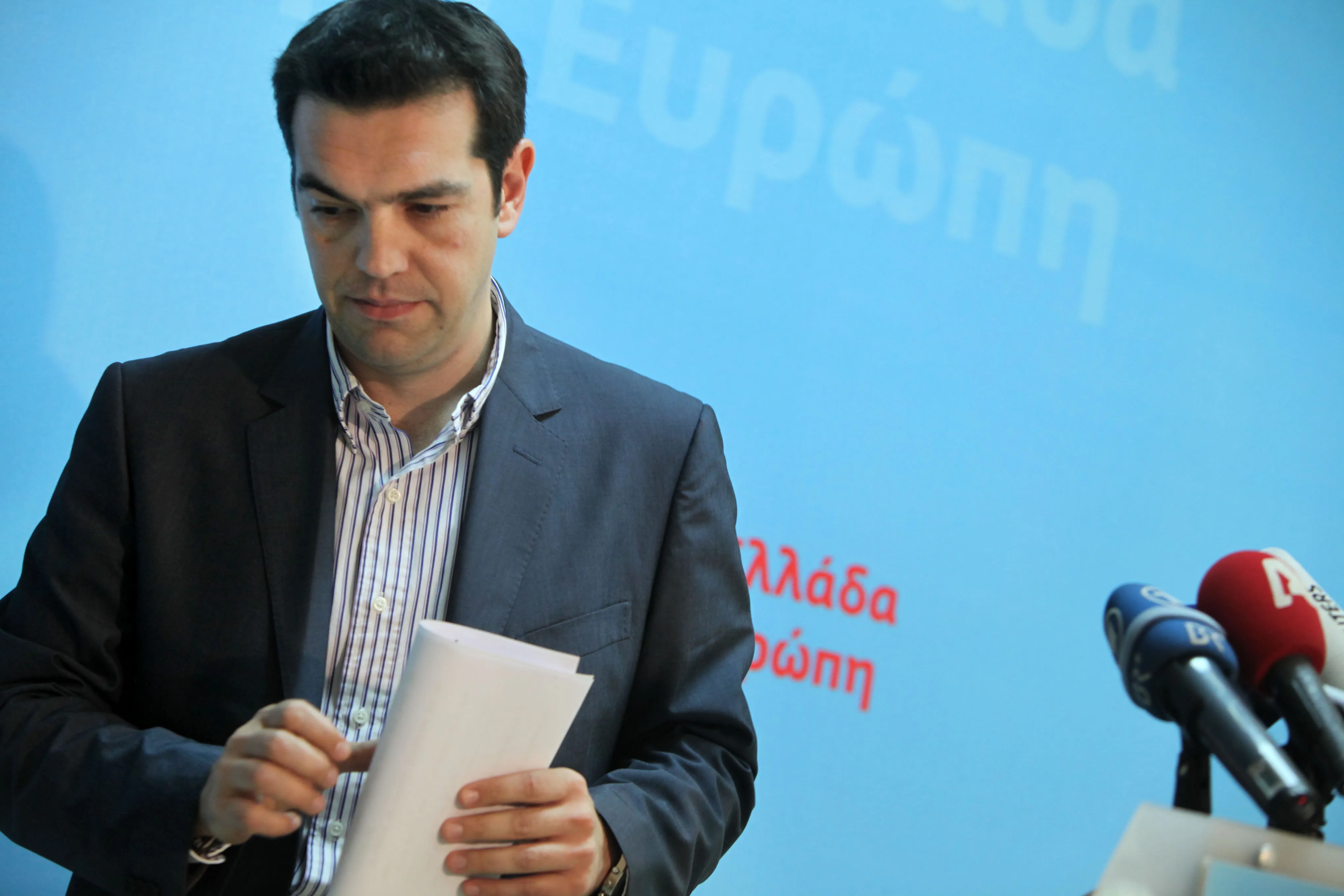 ΣΥΡΙΖΑ: Αυτές είναι οι αλλαγές που θα κάνουμε και έτσι θα βρούμε τα λεφτά!