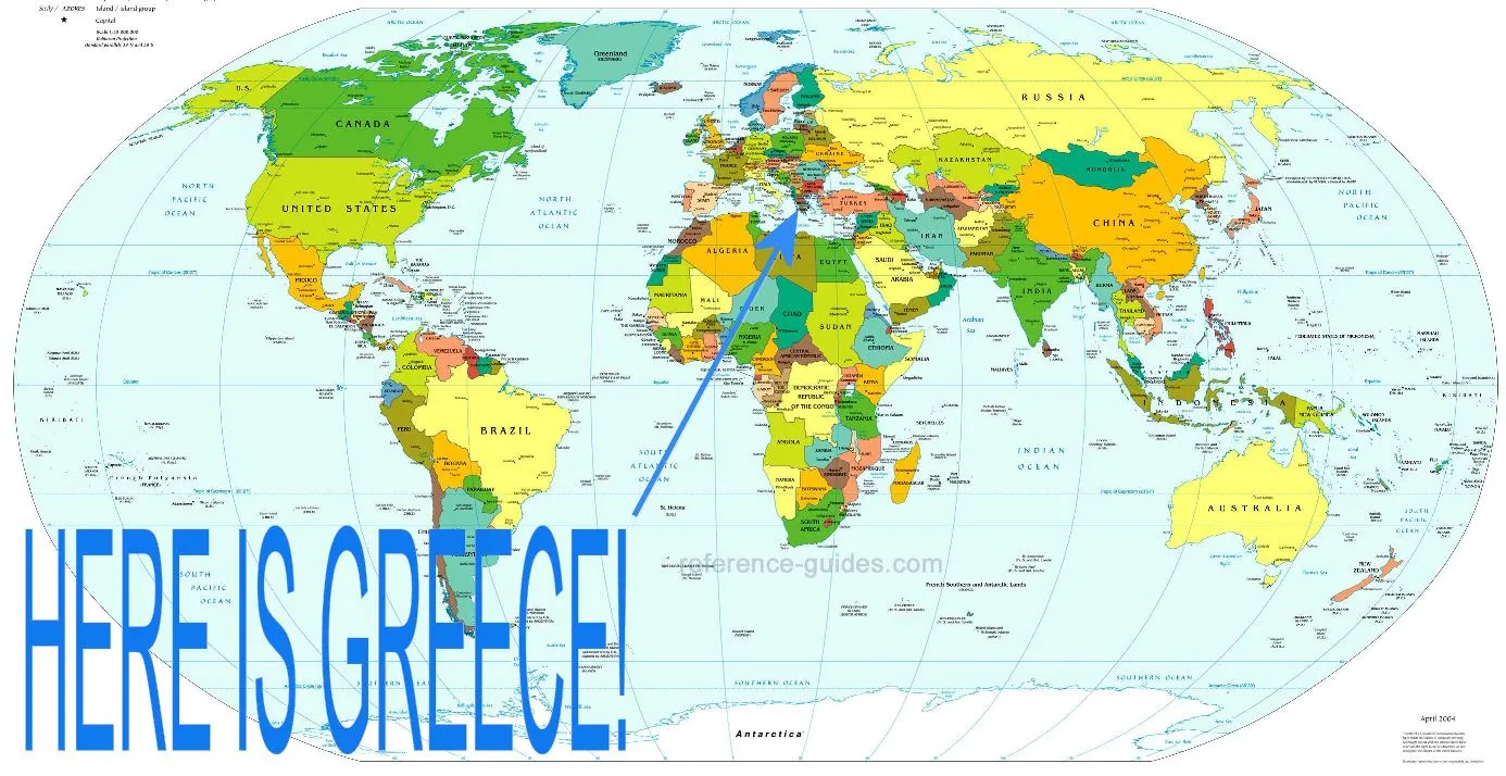 Noteblog #33 | Η Ελλάδα, το κέντρο του κόσμου