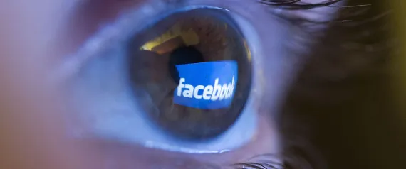 Facebook | Τεχνολογία που παρακολουθεί τον κέρσορα του χρήστη