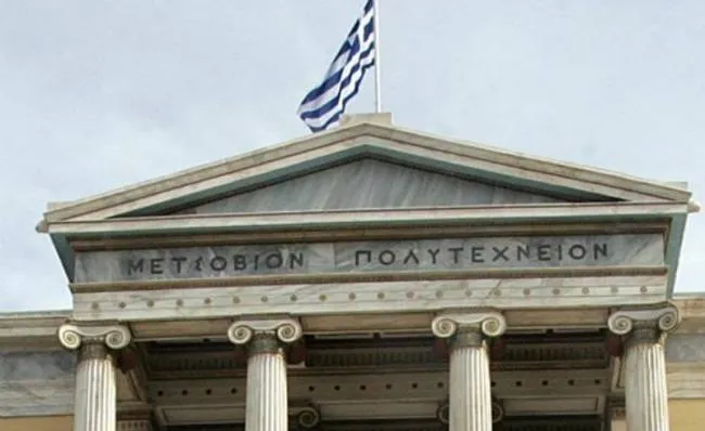 QS: Ελληνικά τμήματα ΑΕΙ στα καλύτερα του κόσμου! (λίστα)