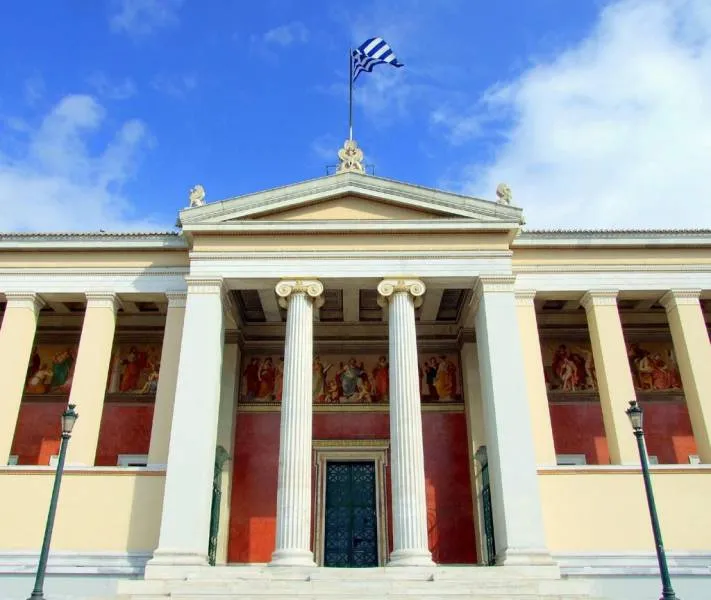 ΣΥΡΙΖΑ: Κυβερνητικός στόχος η συρρίκνωση των πανεπιστημίων