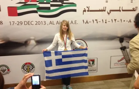 Ελληνίδα 13 χρονών η νέα παγκόσμια πρωταθλήτρια στο σκάκι