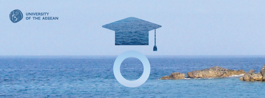 Πανεπιστήμιο Αιγαίου: Η λίστα με τα Θερινά Σχολεία 2015