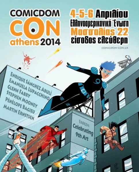Comicdom Con Athens 2014: Η γιορτή των comics για 9η χρονιά 