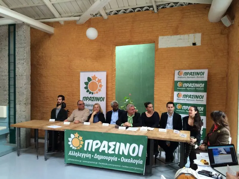 Νίκος Χρυσόγελος: Παρουσίαση νέου Πράσινου Ευρωψηφοδελτίου!