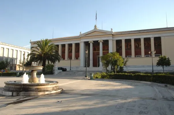 Ο λαβύρινθος μιας αξιολόγησης ενός ελληνικού Πανεπιστημίου