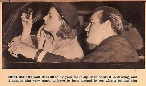 Μην χρησιμοποιείς τον καθρέφτη του αυτοκινήτου