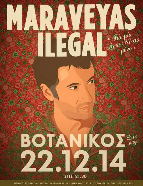 Maraveyas Ilegal στο Βοτανικός Live Stage την Δευτέρα 22 Δεκεμβρίου 2014