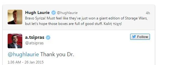 Ο Τσίπρας απάντησε στον Dr. House!