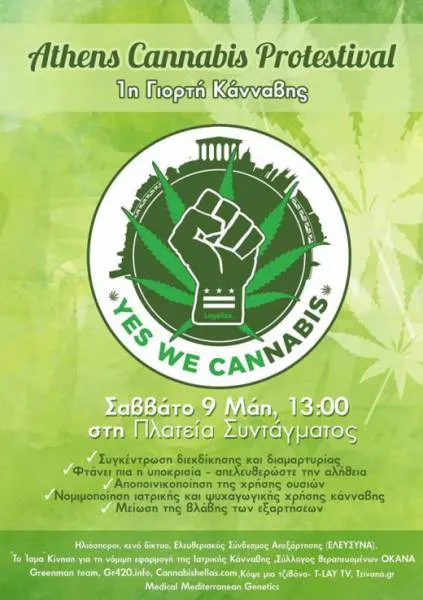 Athens Cannabis Protestival: Η γιορτή της Κάνναβης στο Σύνταγμα