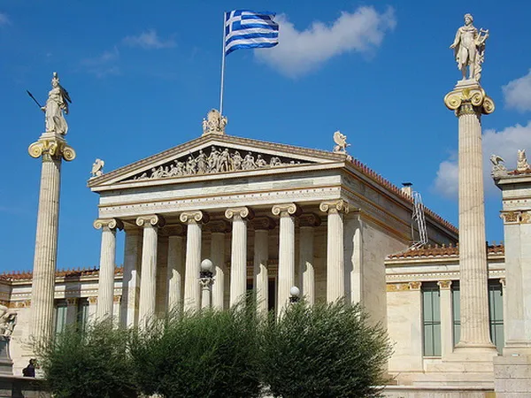 Ακαδημία Αθηνών: Σεμινάριο Φιλοσοφίας 2015