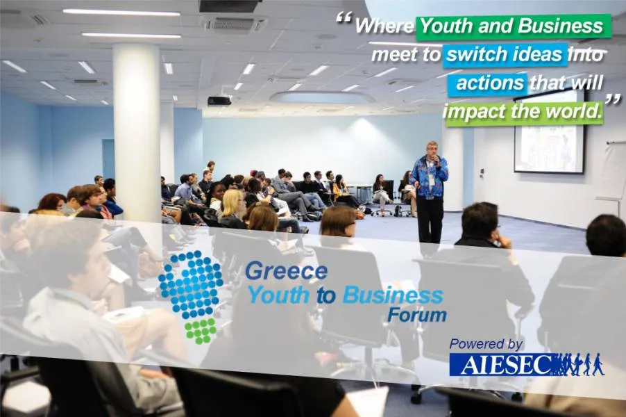 AIESEC: Διοργανώνει για δεύτερη φορά το Greece Youth to Business Forum στις 6 Μαρτίου