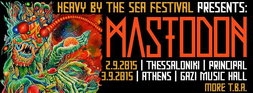 Heavy By The Sea 2015 σε Αθήνα και Θεσσαλονίκη