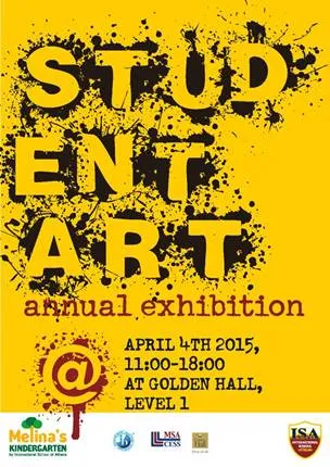 Student ART Exhibition: 4 Απριλίου στο Golden Hall