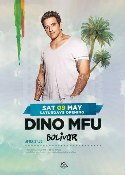DINO MFU @ Bolivar Beach Bar, Σάββατο 9 Μαΐου