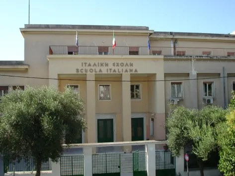 Τίτλοι τέλους για την Ιταλική Σχολή Αθηνών