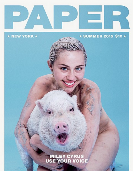 Η Miley Cyrus φωτογραφίζεται γυμνή με το γουρουνάκι της!