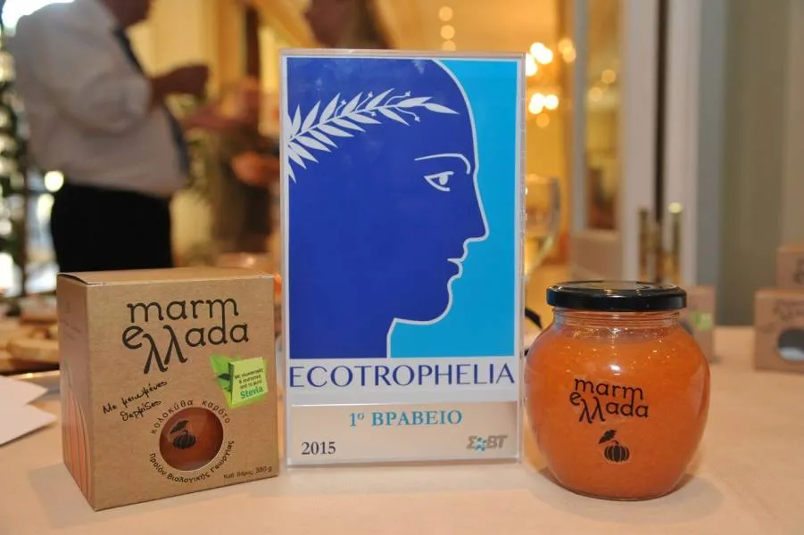 Η Βάσω Παπαδημητρίου, Γενική Διευθύντρια του ΣΕΒΤ μας μιλά για το Ecotrophelia 2015!