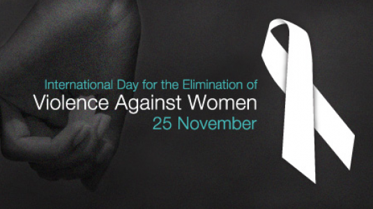 25 Νοεμβρίου: Διεθνής Ημέρα για την Εξάλειψη της Βίας κατά των Γυναικών