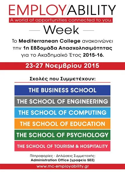 Mediterranean College: 7ο Employability Week: 23-27 Νοεμβρίου 2015