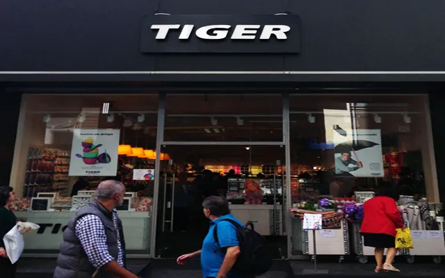 Εργασία 2016: Απασχόληση στα TIGER Stores
