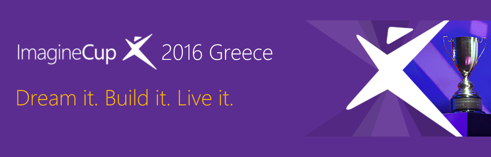 Microsoft Imagine Cup 2016: Ολοκληρώθηκε ο Ελληνικός τελικός